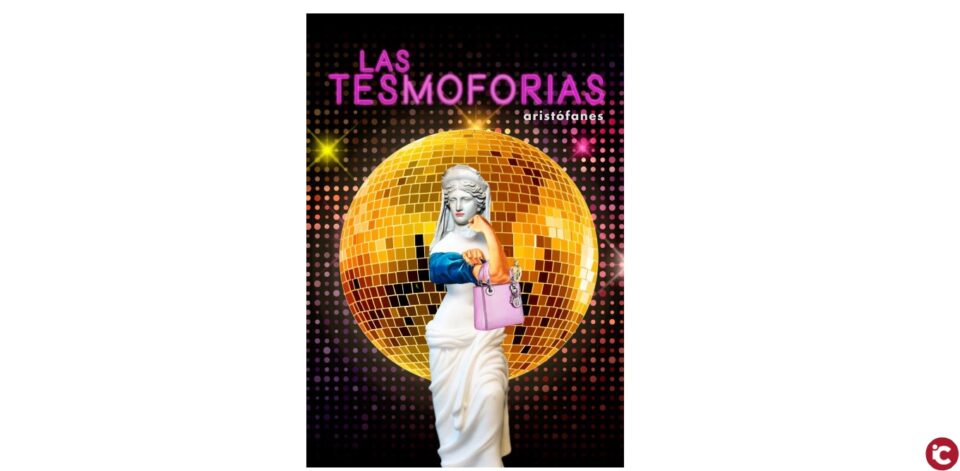 Las Tesmoforias inaugura demà el VII Festival de Teatre Clàssic de L'Alcúdia-UA