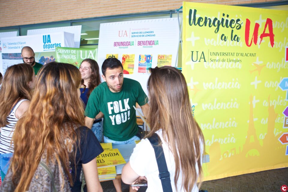 La Universitat d'Alacant cobreix el 98