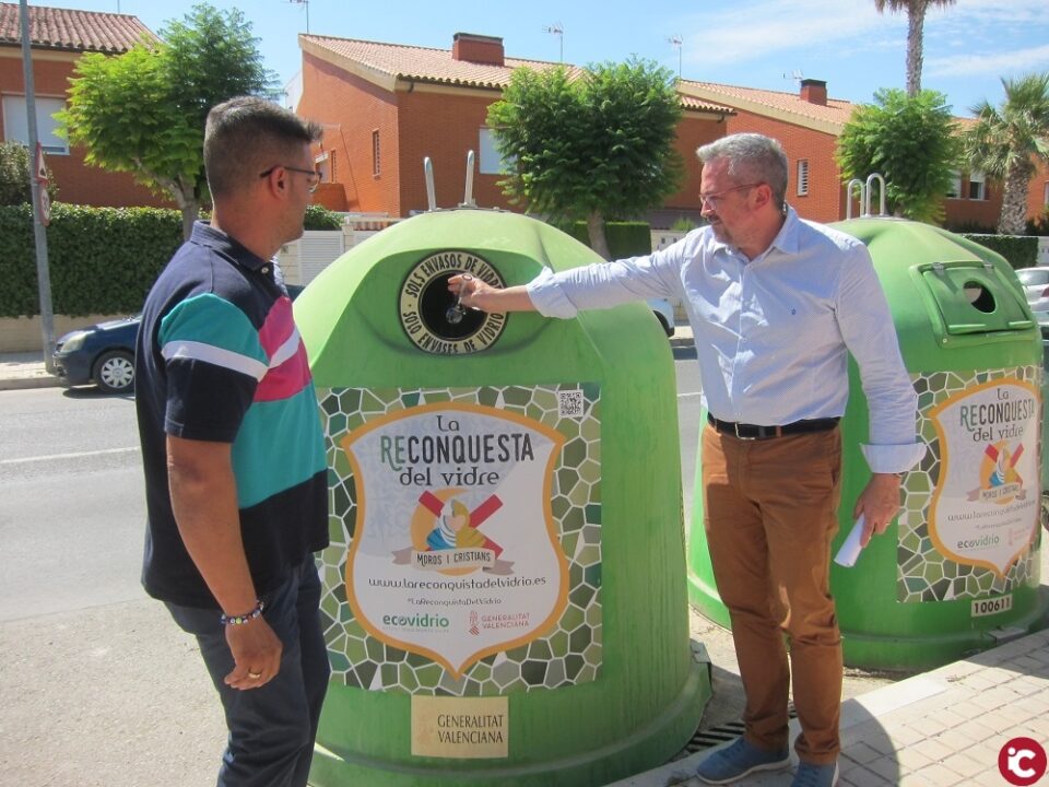 Servicios Públicos promueve campañas de reciclaje y limpieza durante las fiestas