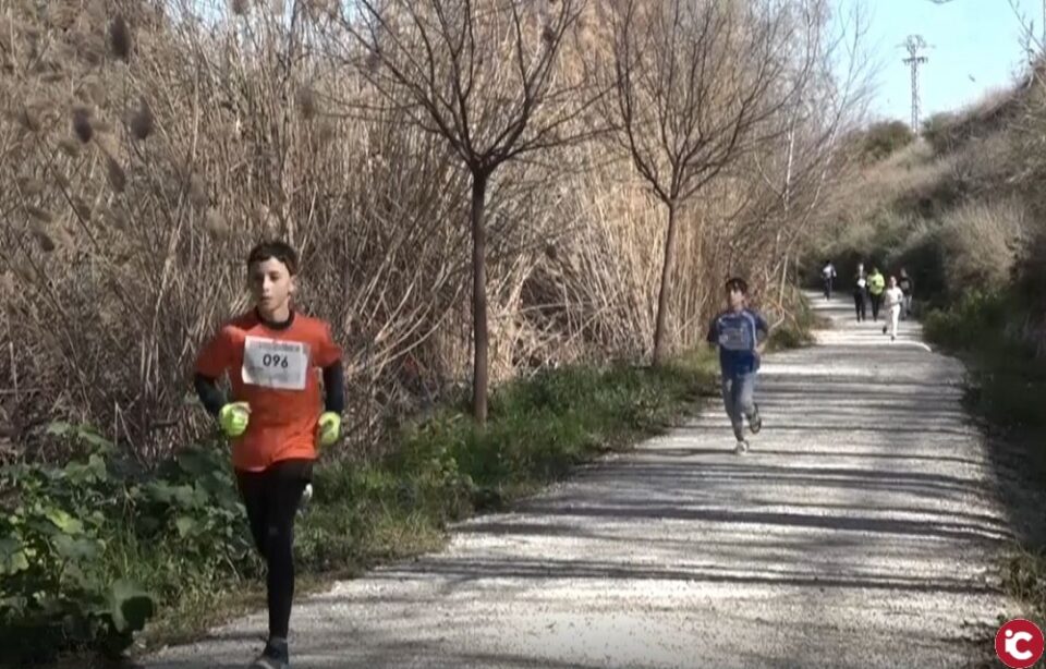 Conocemos a Toñi García