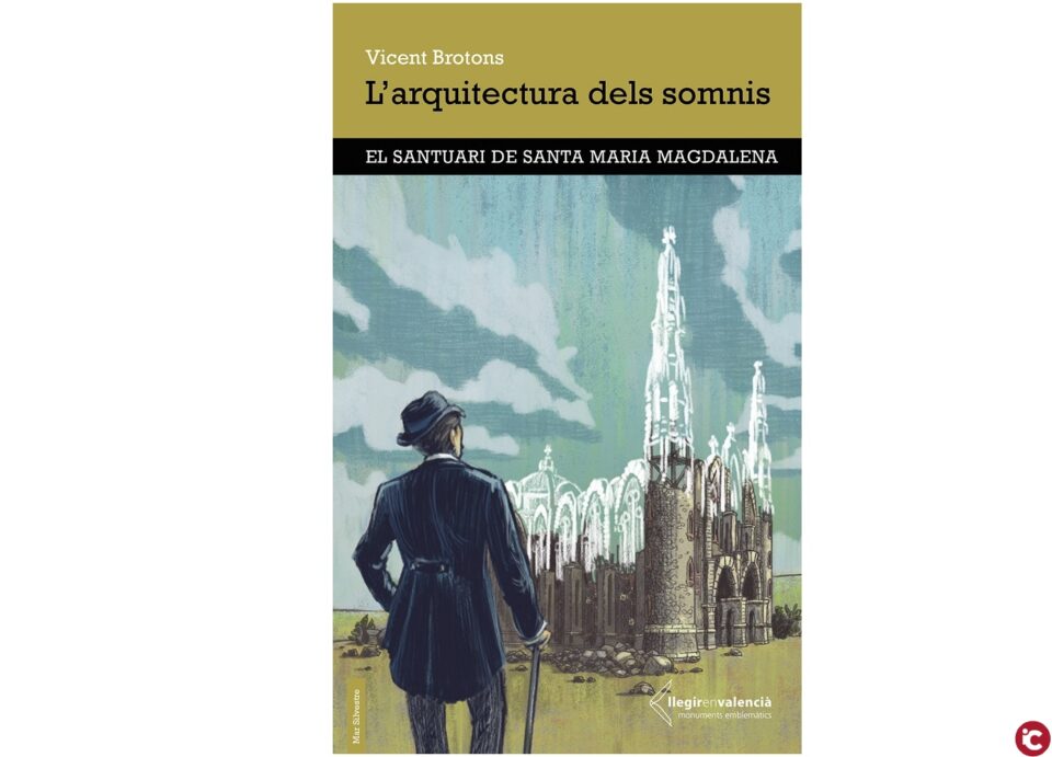 El Santuario de Santa M.ª Magdalena y José Sala