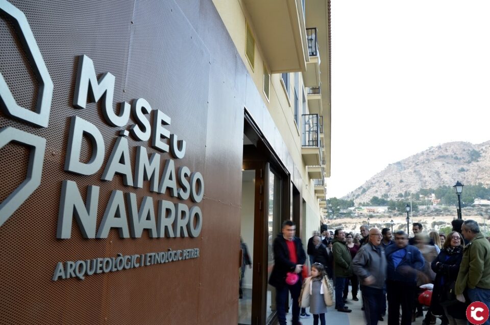 Petrer acometerá la tercera y última fase del Museo Dámaso Navarro con una inversión de 130.000 euros