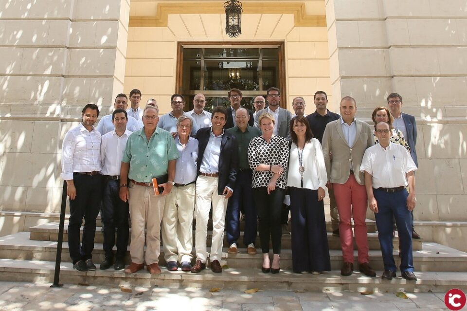 Comisión Técnica del Agua