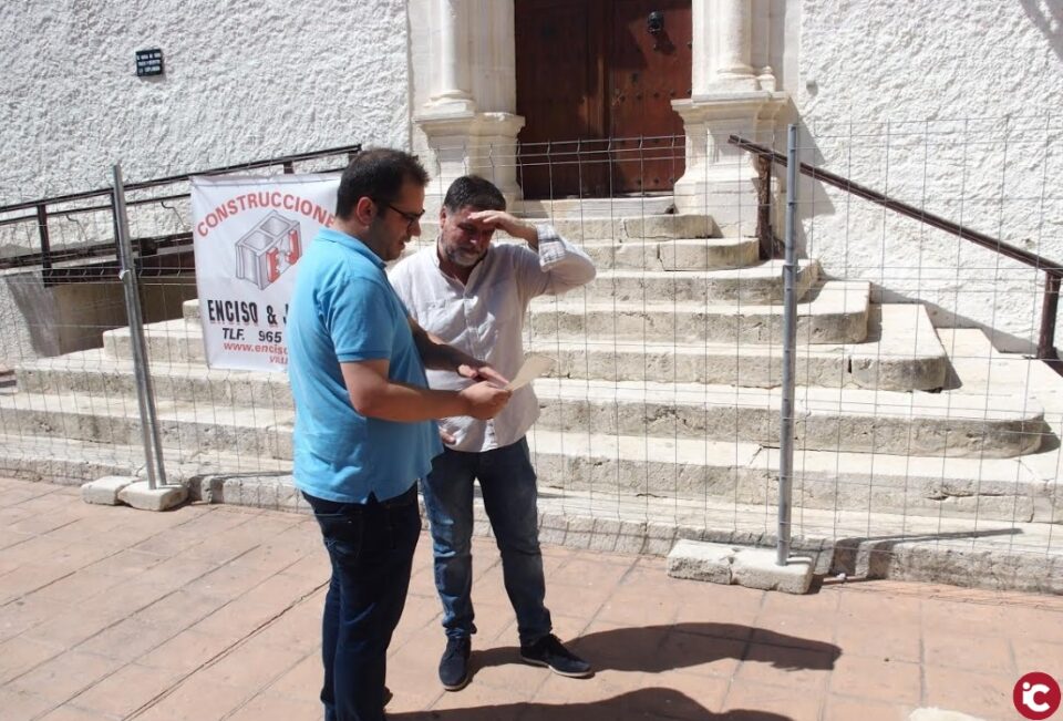 Patrimonio autoriza el proyecto modificado de rehabilitación del Santuario