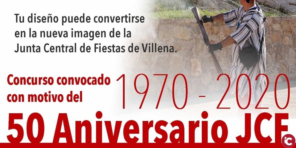 La diseñadora María Dolores Martínez Francés gana el concurso del logotipo de la JCF en su 50 aniversario