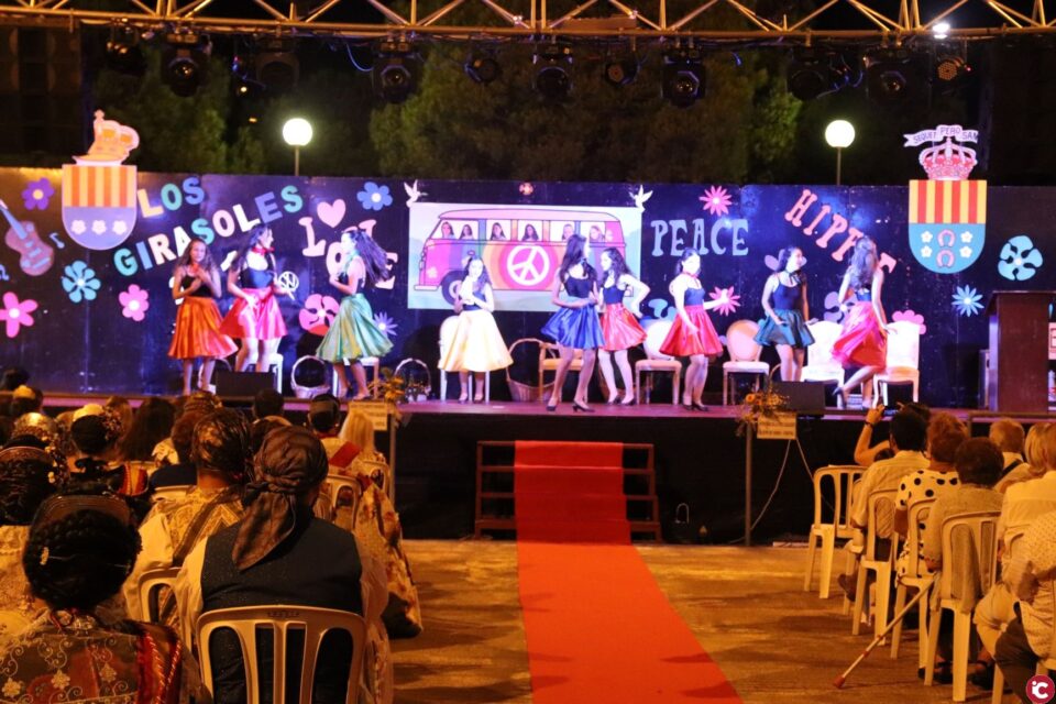 Comienzan las fiestas de Los Girasoles con
