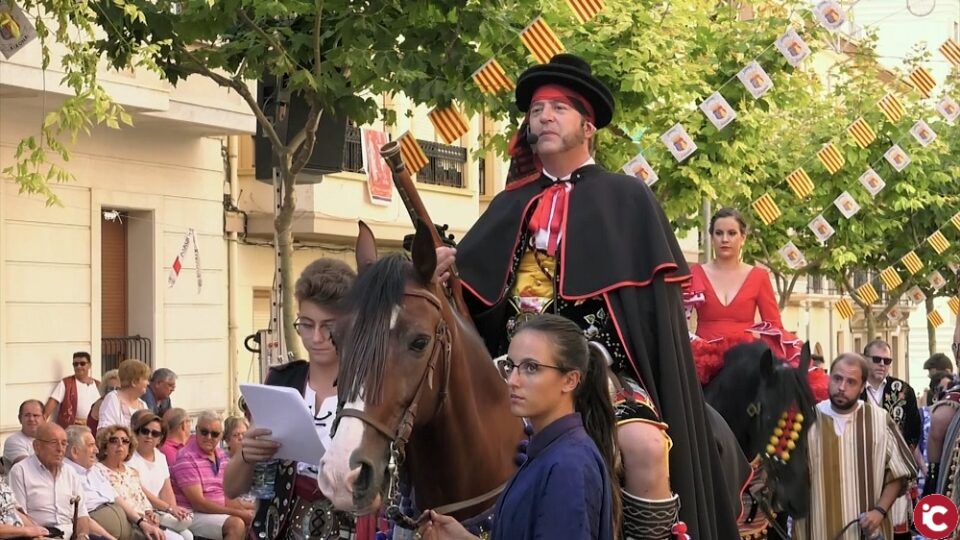 Ambaixada Contrabandista i Ambaixada dels Pirates