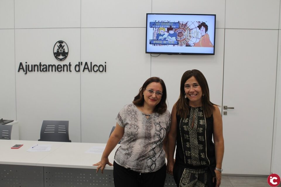 La Capella de lAntic Asil acollirà lexposició sobre la industria del paper a Alcoi