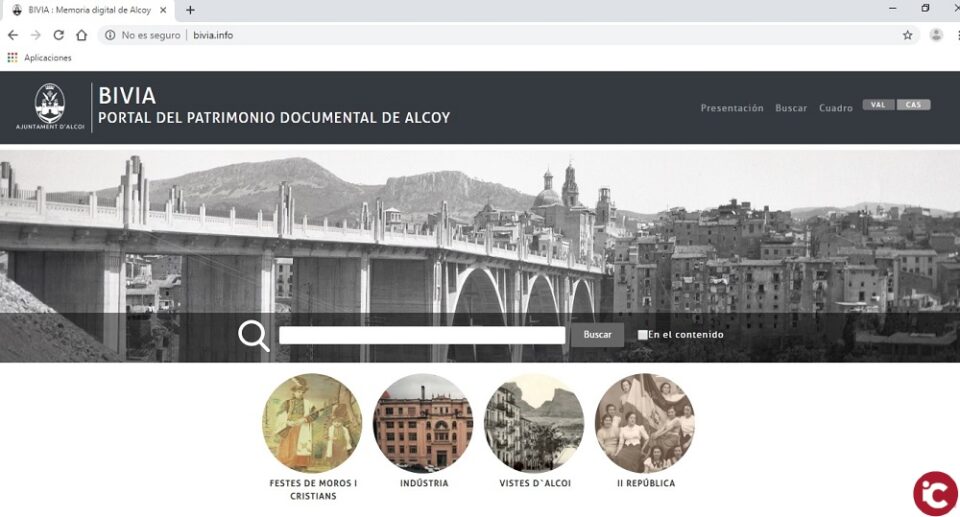 L'ajuntament aconsegueix una subvenció de 9.000 euros per a la digitalització de l'arxiu