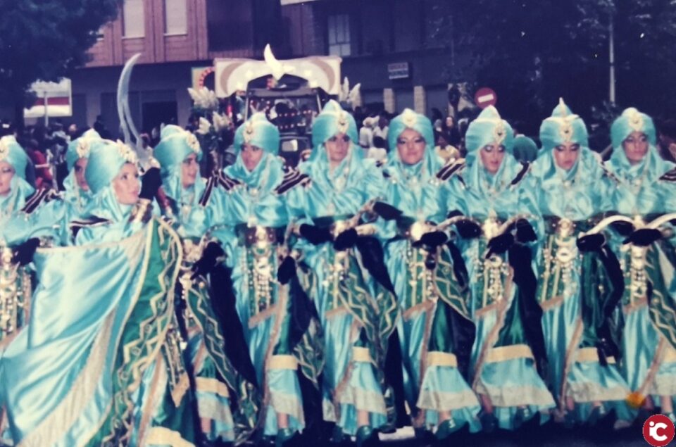 Primeras mujeres en las Fiestas