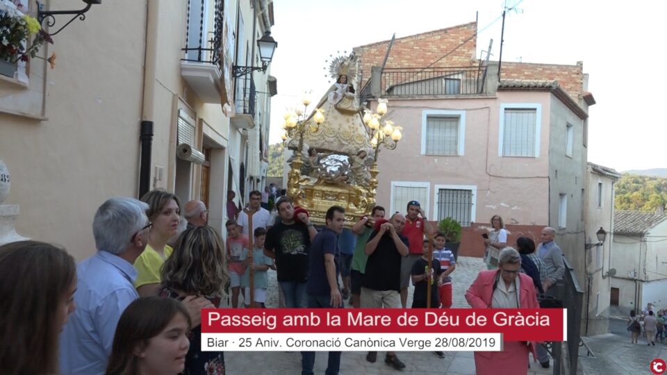 Passeig de la Mare de Déu de Gràcia amb motiu del 25 Aniv. de la seua Coronació Canònica (Dimecres