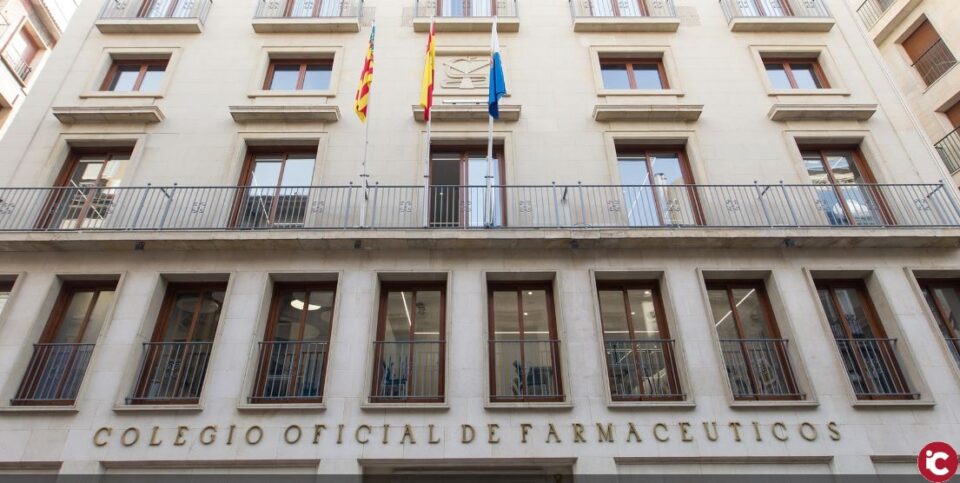 No hay motivos que justifiquen un cambio de la estrategia ni de las recomendaciones de vacunación frente a sarampión ya establecidas