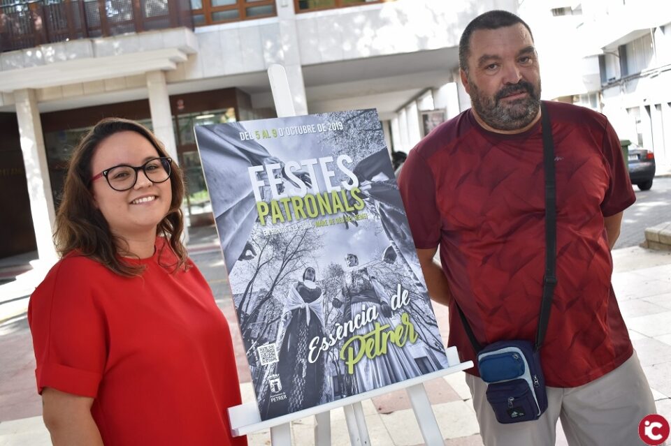 Petrer ya tiene cartel de Fiestas Patronales bajo el título Essència de Petrer