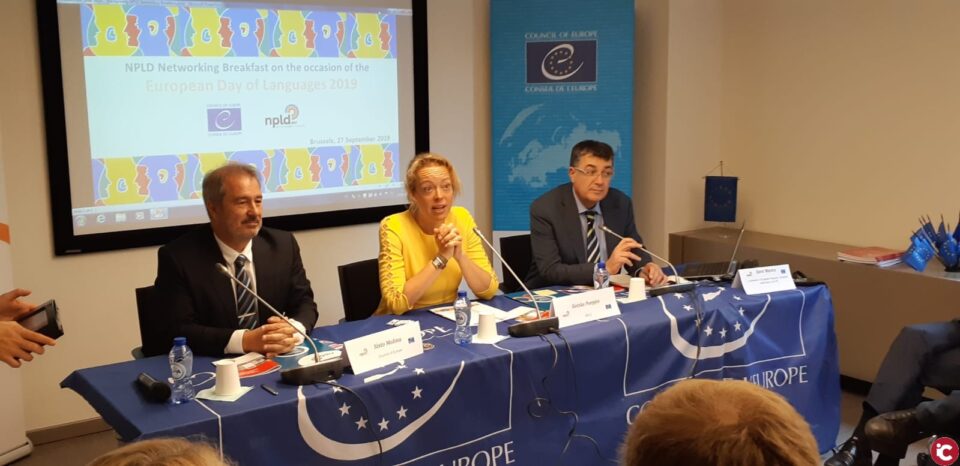 El President Morera reivindica el paper dels parlaments regionals europeus en la defensa de la igualtat lingüística i cultural