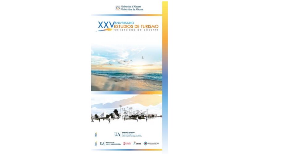 La Universitat d'Alacant celebra el XXV aniversari dels seus estudis de Turisme