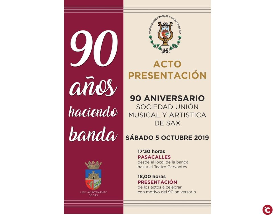 La Unión Musical de Sax presentará el sábado los actos conmemorativos de su 90 aniversario