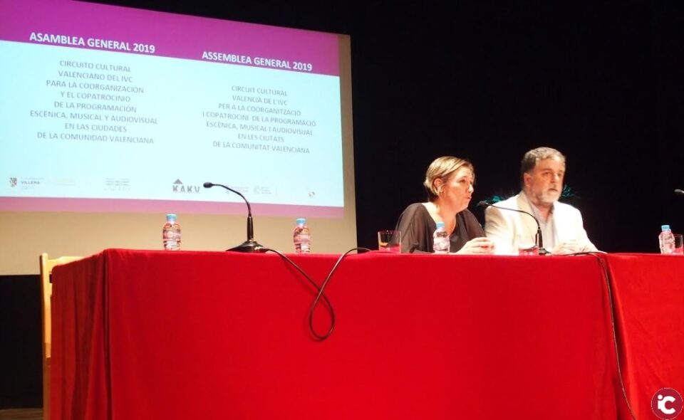 La asamblea del Circuito Cultural Valenciano se reúne en Villena