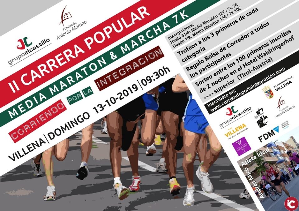 II Carrera Popular "Corriendo por la integración" Grupo El Castillo