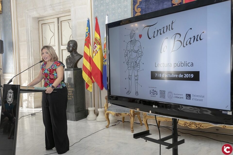 Ayuntamiento de Alicante