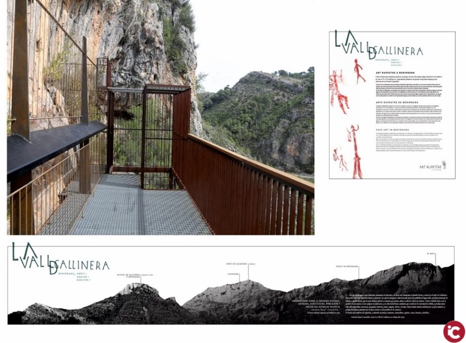 La muestra Rupestre. Los primeros santuarios del MARQ opta este año a los prestigiosos German Design Awards