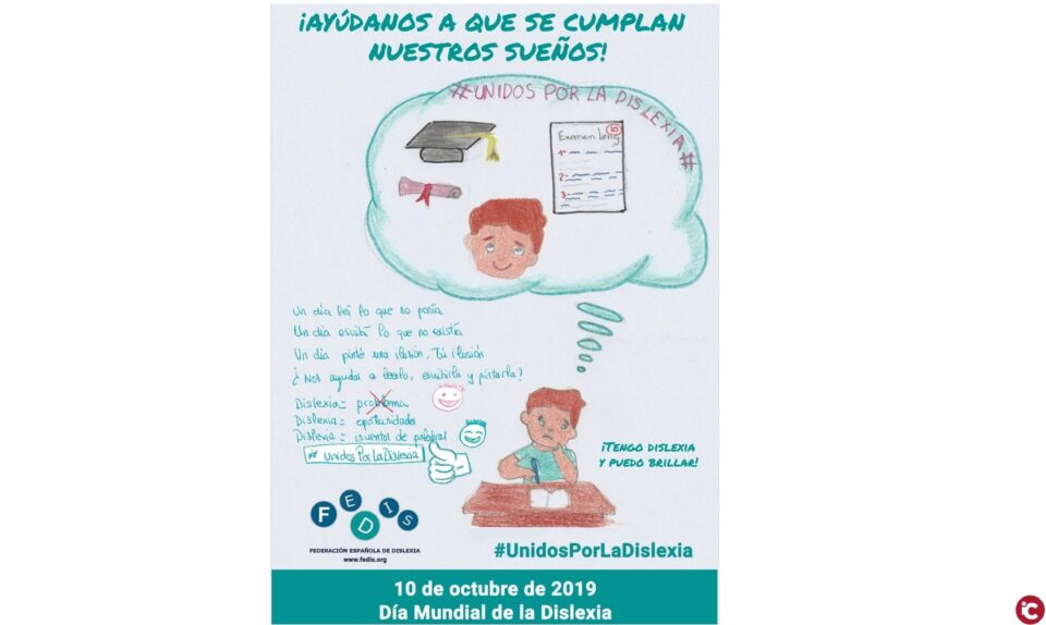 El Palacio Consistorial se iluminará el jueves de azul para respaldar la campaña Unidos por la dixlesia