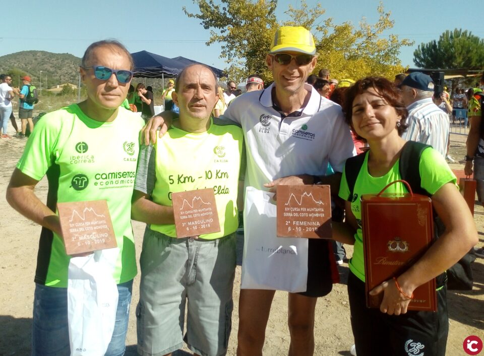 Actualidad del atletismo eldense