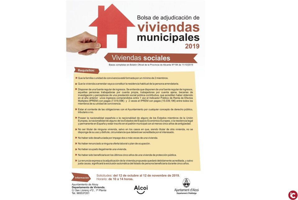 L'Ajuntament obri el termini per adjudicar sis habitatges més