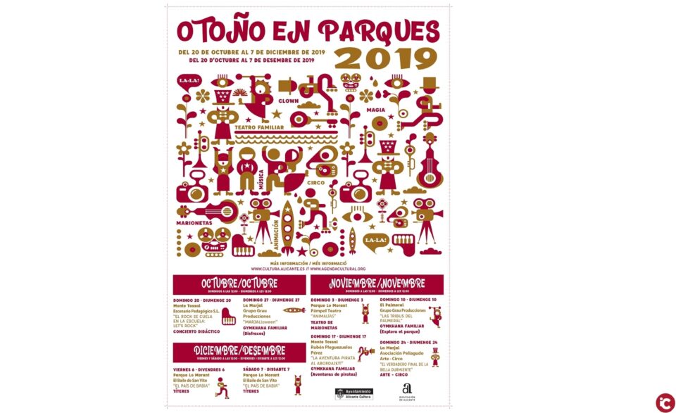 La concejalía de Cultura presenta una nueva edición de Otoño en parques