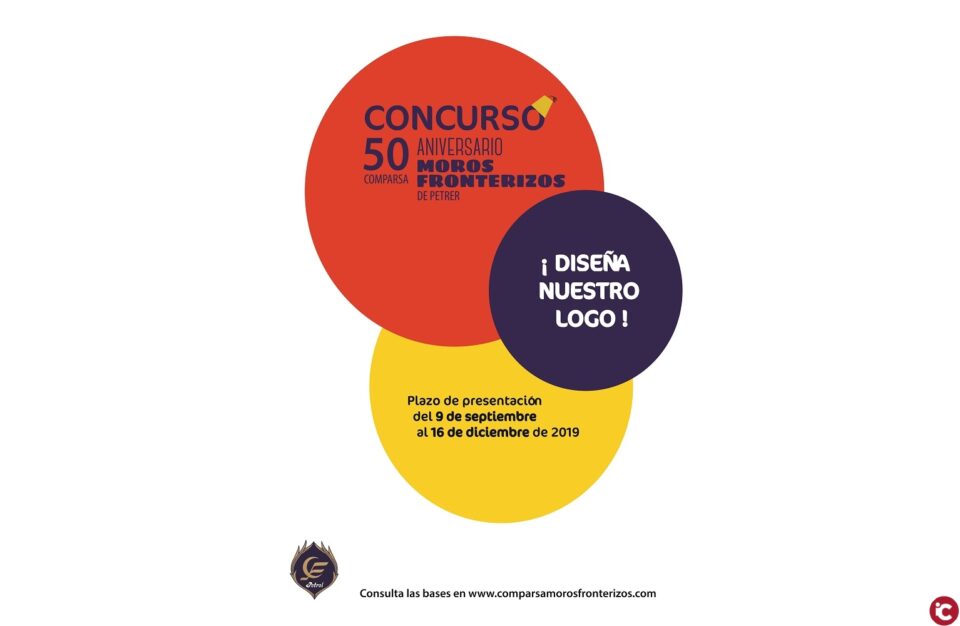 Concurso de diseño Logo 50 Aniversario Moros Fronterizos