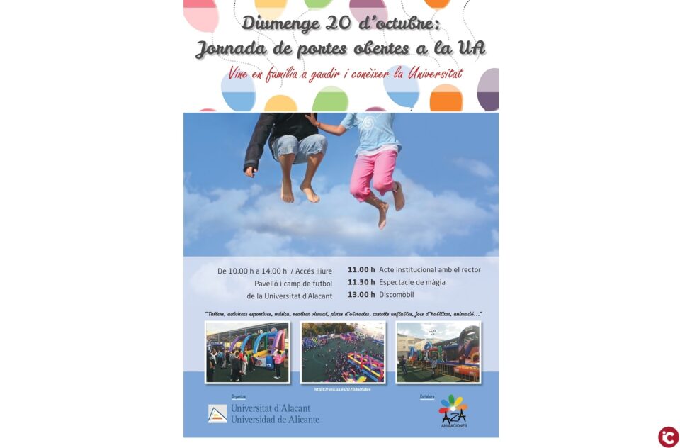 La Universitat d´Alacant organitza per primera vegada una Jornada de Portes Obertes