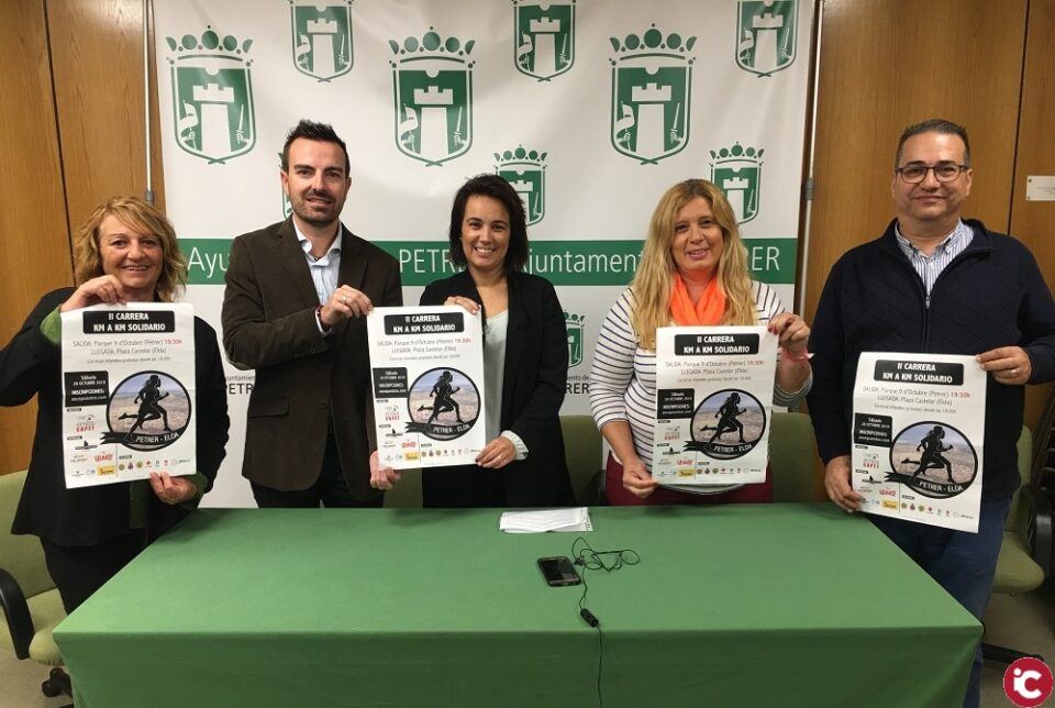 Capet organiza la segunda edición de la carrera solidaria que discurre entre Petrer y Elda y que este año tendrá el aliciente de ser nocturna