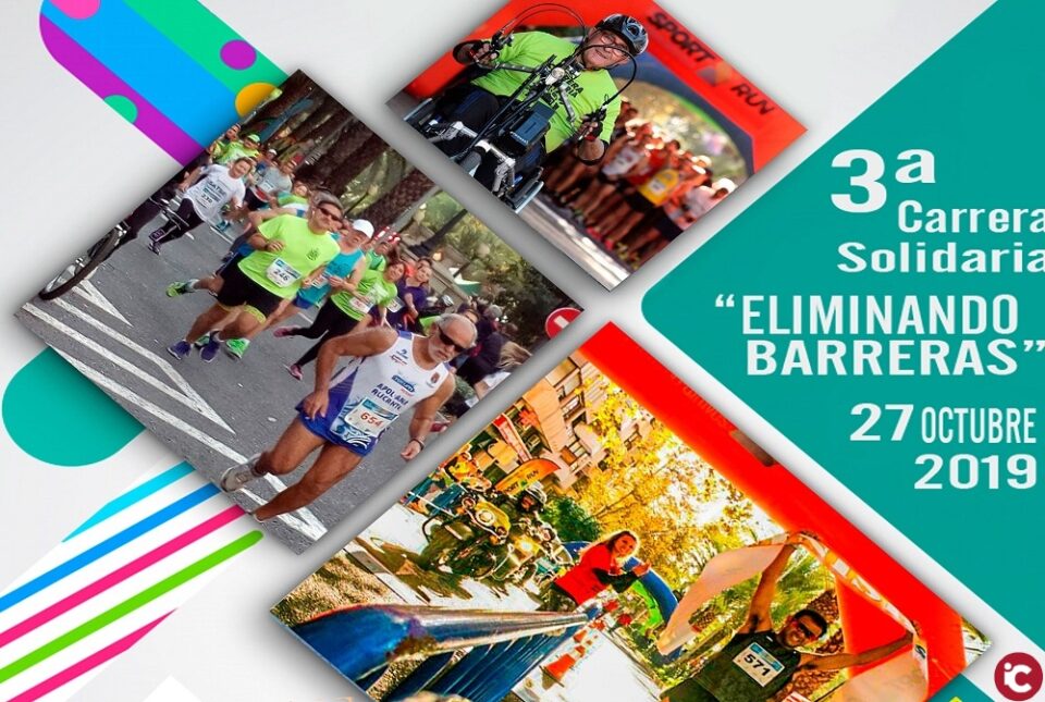 Hacer deporte por la accesibilidad del centro