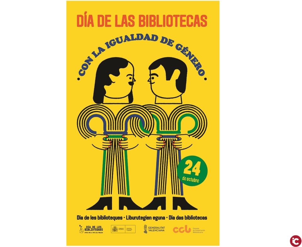 Hoy celebramos el Día de las Bibliotecas