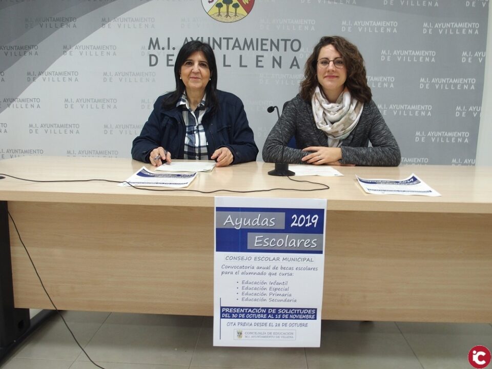 Se abre la convocatoria de becas escolares del Ayuntamiento de Villena