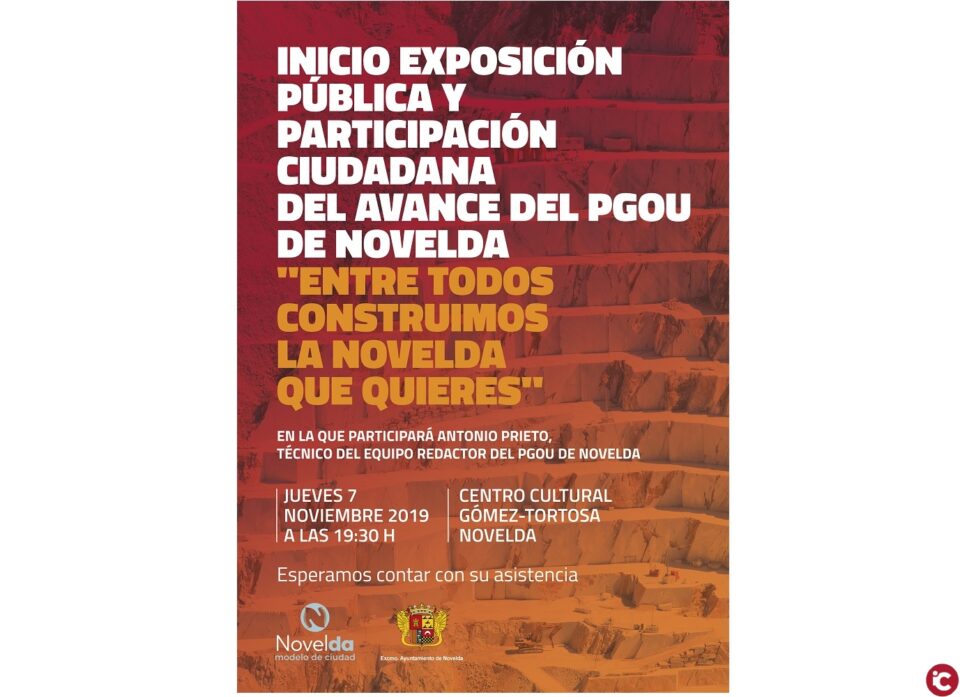 El avance del PGOU se abre a la participación ciudadana