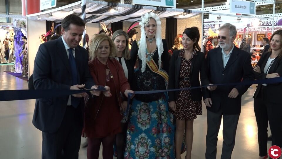26ª Edición de Expofiesta