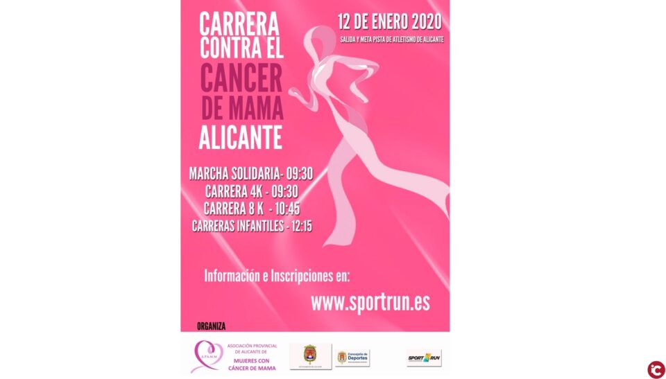 El Ayuntamiento anima a participar este domingo en la III Carrera Solidaria contra el Cáncer de Mama