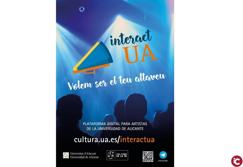La Universitat d'Alacant posa en marxa InteractUA