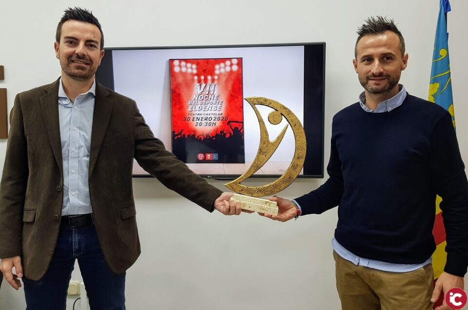 La VII Noche del Deporte Eldense ya tiene nominados para sus nueve galardones