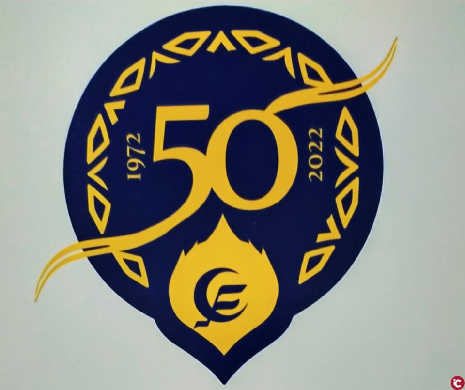 Los Moros Fronterizos estrenan logo-escudo para su cincuentenario.