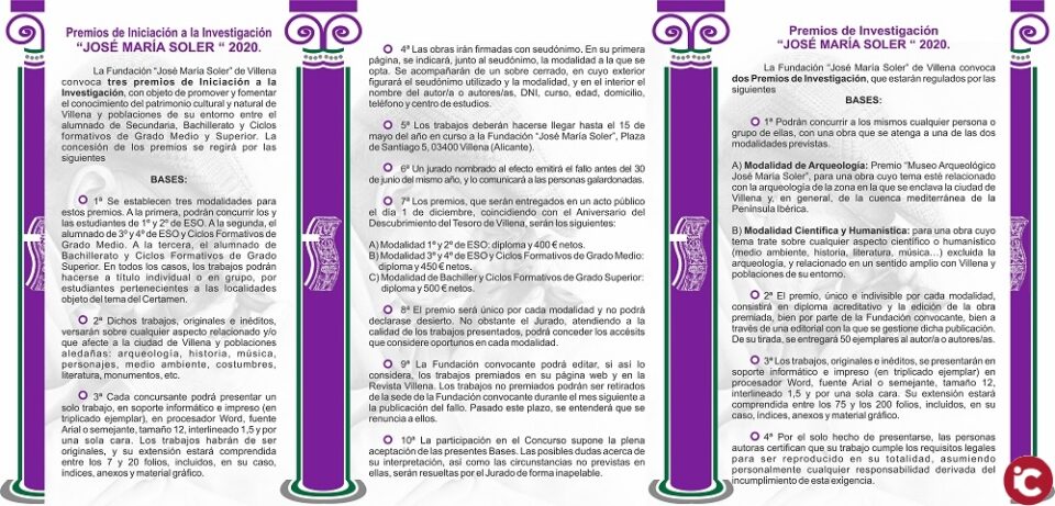 Abierta la convocatoria de los PREMIOS JOSÉ MARÍA SOLER de Investigación 2020
