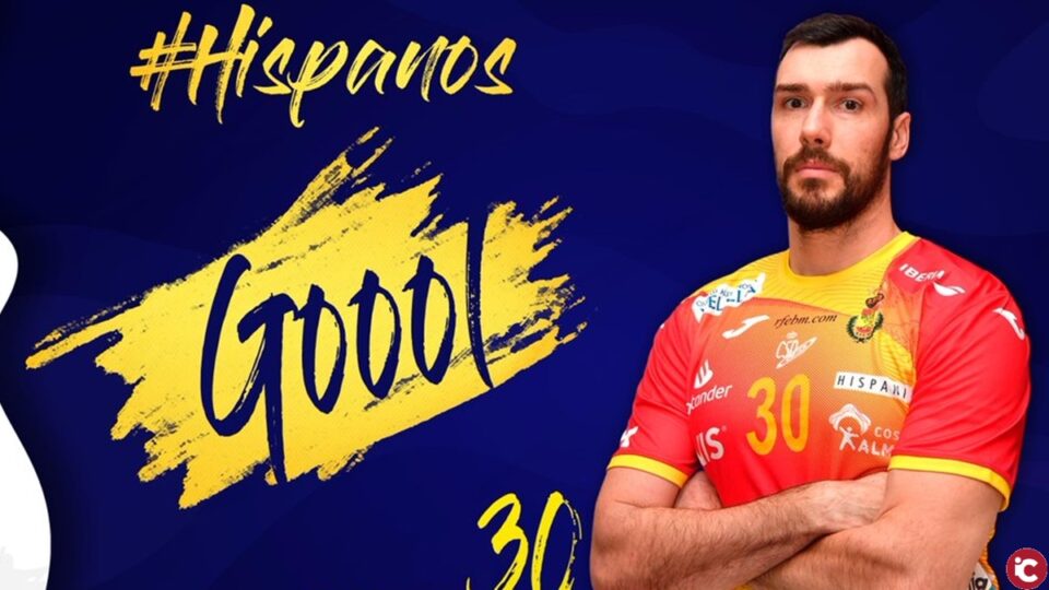 Gedeón Guardiola: "Hemos llegado el partido de hoy ante Croacia con los deberes hechos"