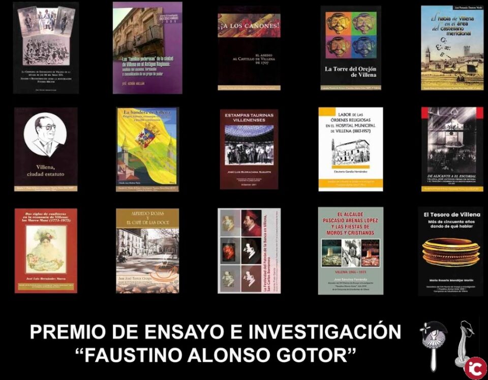 Bases del XVIII Premio de Ensayo e Investigación Faustino Alonso Gotor 2020
