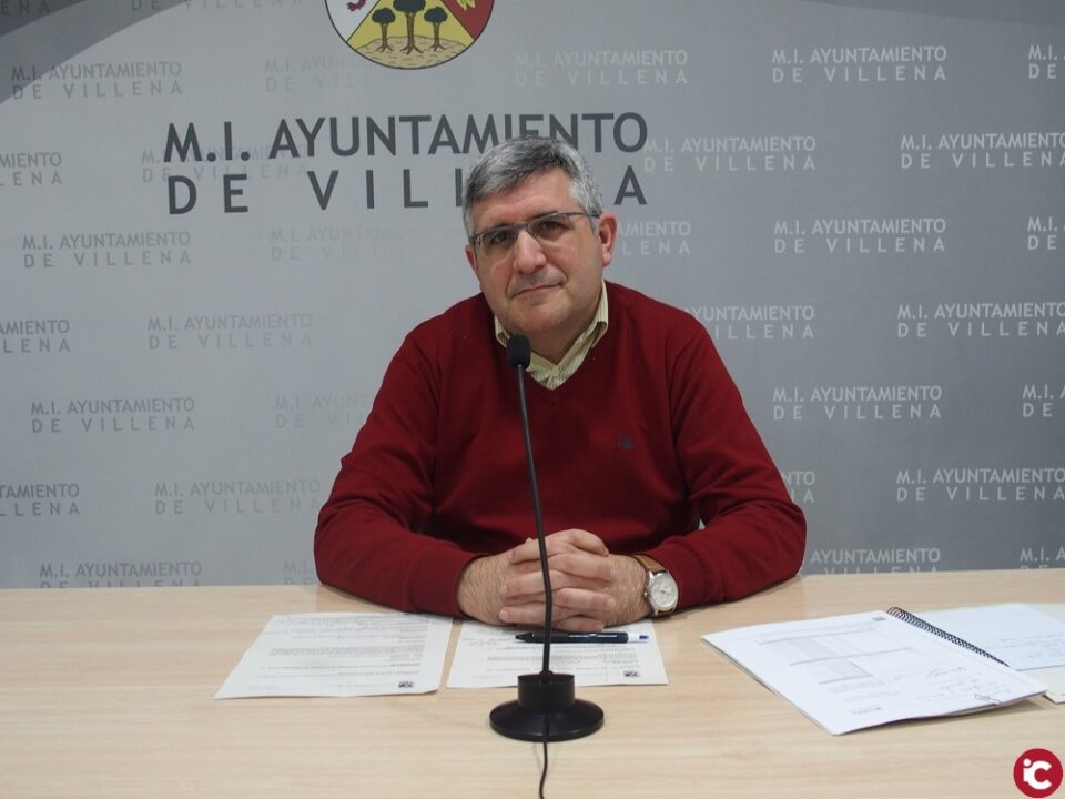 Solicitud de subvenciones para distintos departamentos municipales