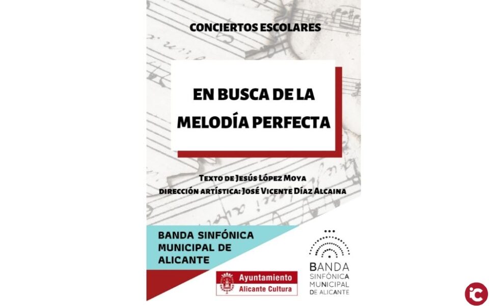 La Banda Sinfónica Municipal programa una treintena de conciertos escolares para el primer semestre de 2020