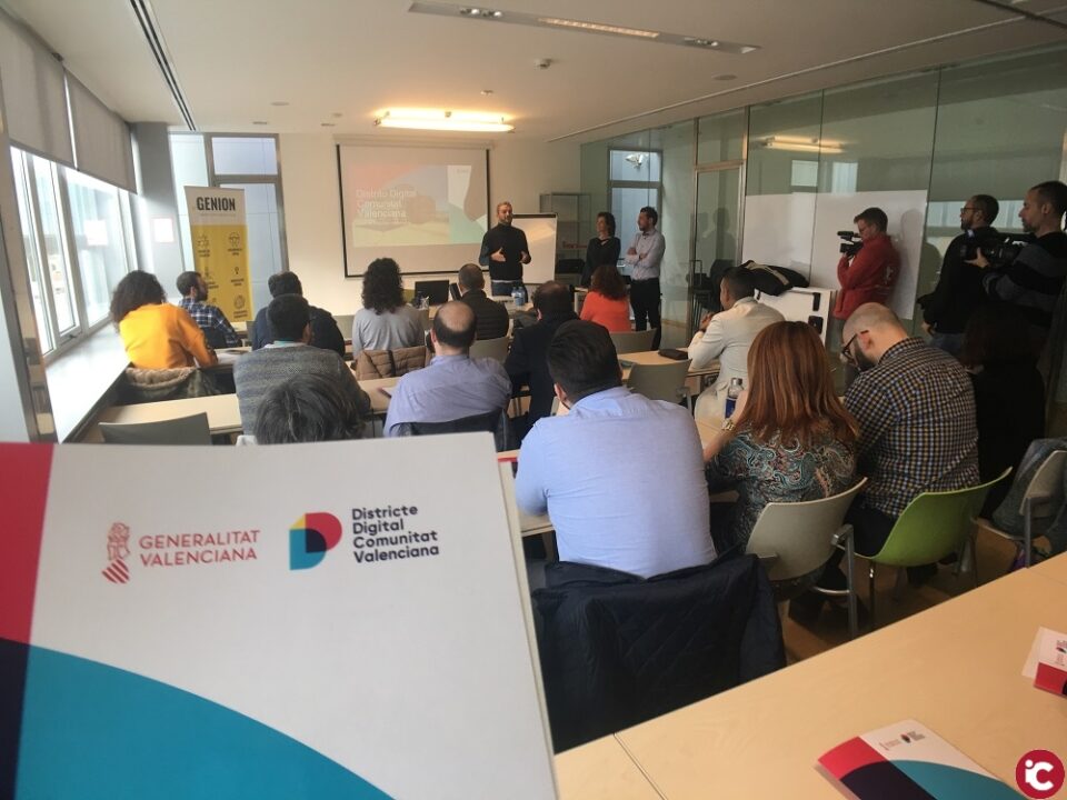 Petrer se conecta a Distrito Digital para ser el motor comarcal de iniciativas innovadoras