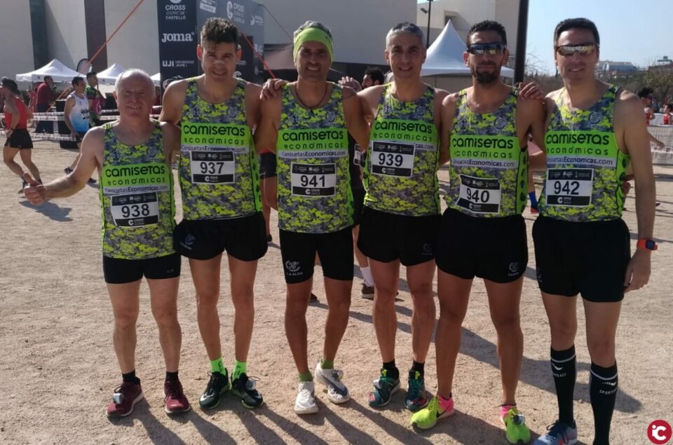 El Camisetas Económicas Elda