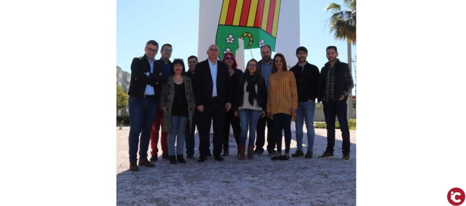 El escudo de San Vicente cumple cincuenta años