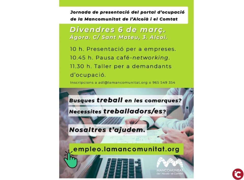 La Mancomunitat de lAlcoià i el Comtat presentarà el seu portal docupació el 6 de març en lÀgora