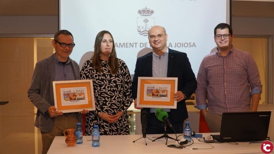 El Vilamuseu muestra su accesibilidad universal en el cupón de la ONCE